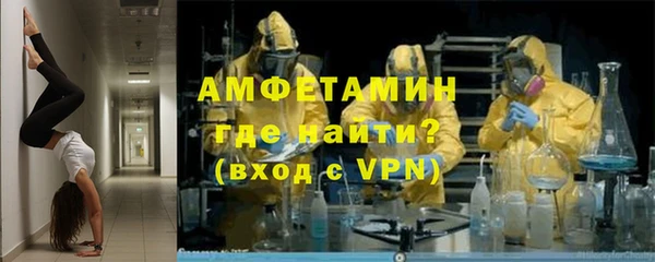ГАЛЛЮЦИНОГЕННЫЕ ГРИБЫ Балабаново