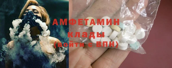 бутират Аркадак