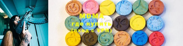 винт Баксан