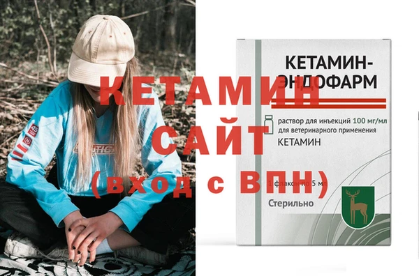 ГАЛЛЮЦИНОГЕННЫЕ ГРИБЫ Балабаново