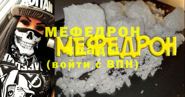 винт Баксан