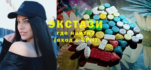 mix Арсеньев