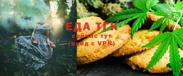 mix Арсеньев