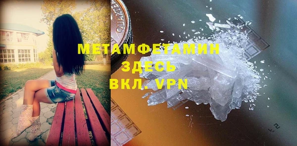 mix Арсеньев