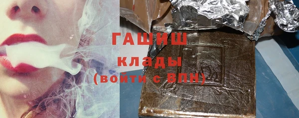 mix Арсеньев