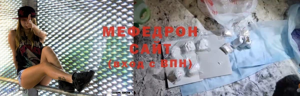 mix Арсеньев