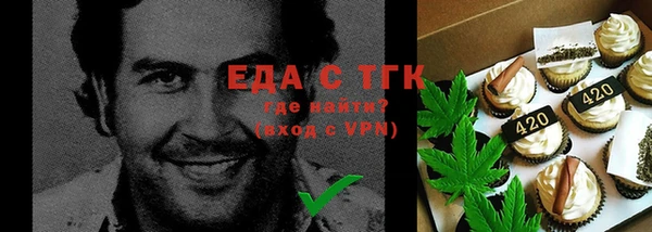 ГАЛЛЮЦИНОГЕННЫЕ ГРИБЫ Балабаново