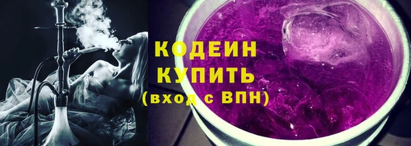 винт Баксан